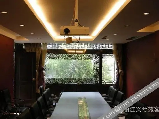 Yiwaxuan Inn (Lijiang Dayan Ancient City Branch)