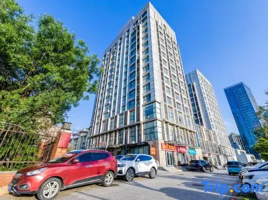 Ru Jia Hua Yi Selected Hotel (Linyi Langya Ancient City Store)
