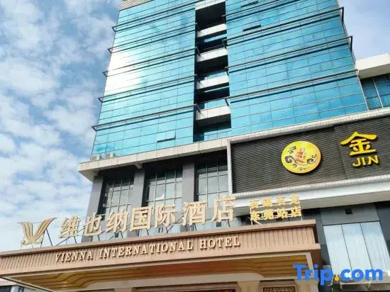 Vienna International Hotel (Dongguan Shijie Center Branch)