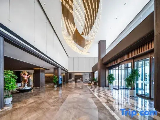Отель Wyndham Garden Hotel Jinan