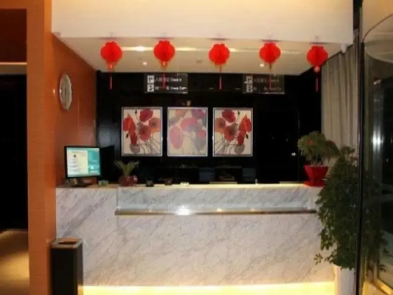 Jinjiang Inn Taizhou Xinghua Dainan Town Government