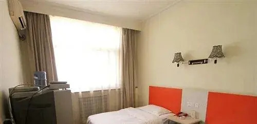 Hai Tian Yi Jia Fashion Express Hotel - Jincheng