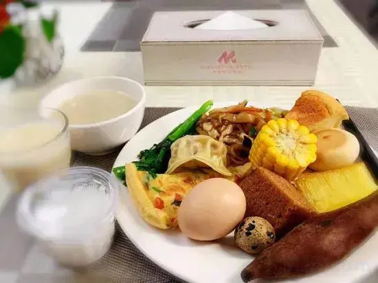 Mizparton Hotel (Heshan Xincheng)