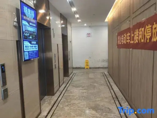 Yunlu Homestay (Baolong Plaza)