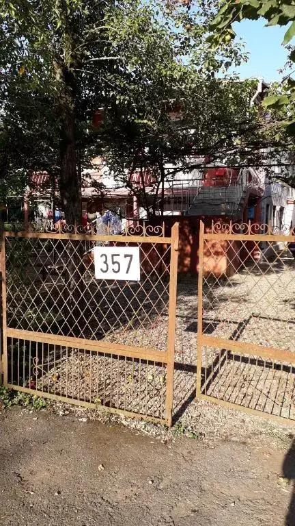 lizikos House