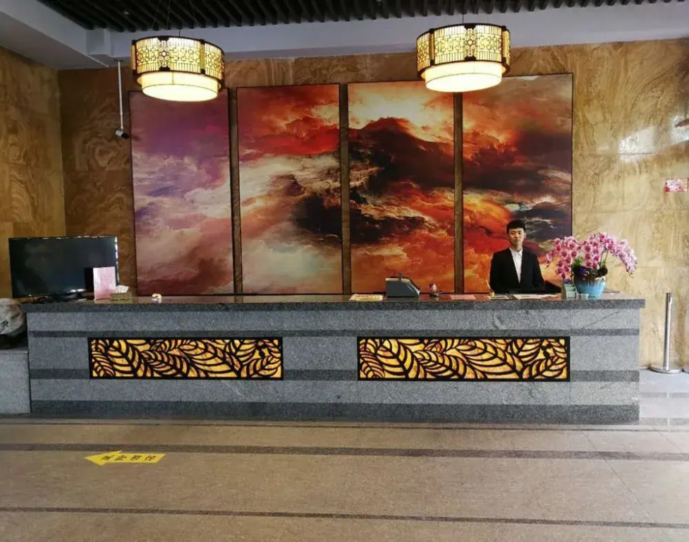 Holidaystar Hotel Shanghai Hongqiao
