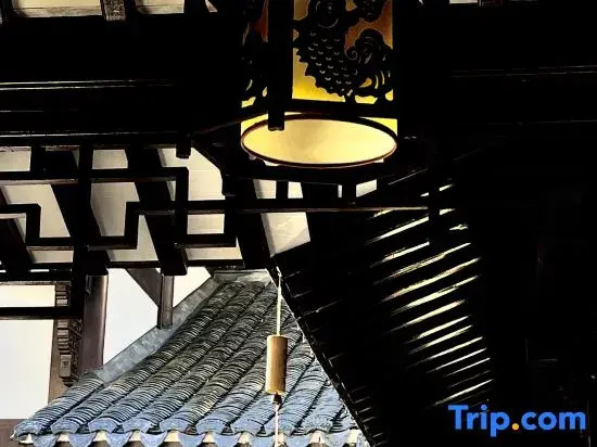 Tiantai Tahou Academy Homestay