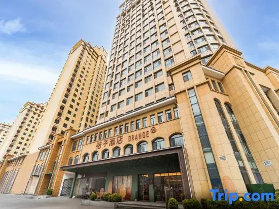 Orange Hotel (Qingzhou Ancient City Taihua City)