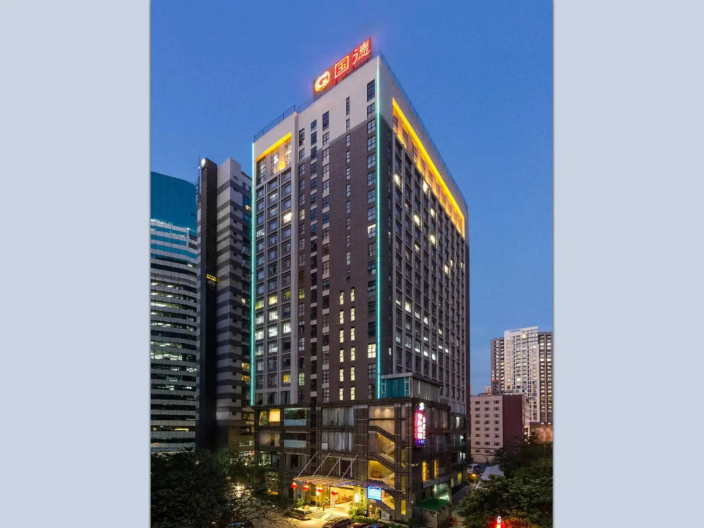 Guangzhou Good International Hotel