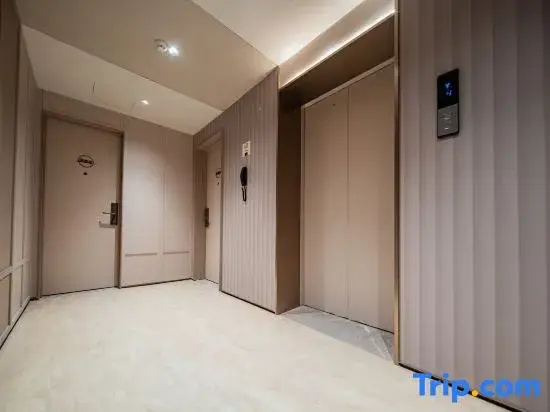 Starway Hotel (Tibet University for Nationalities, Xianyang)
