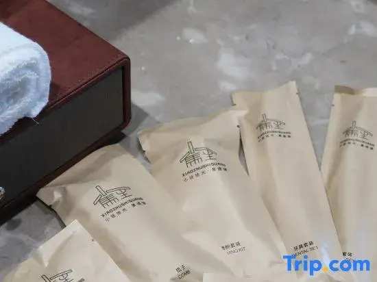 Xiaozhu Shiguang Nature-art Homestay (Sanbao Jingdezhen)