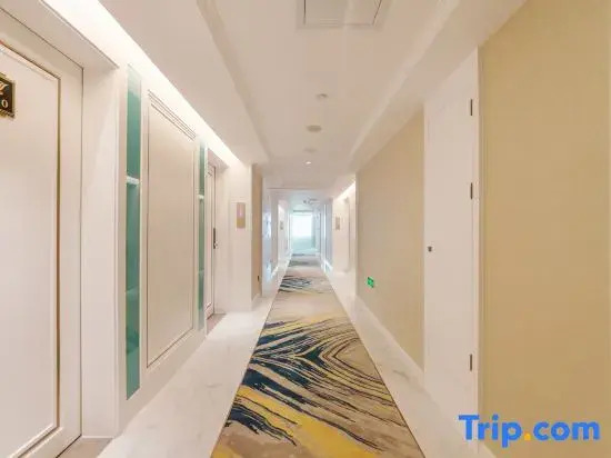 Vienna International Hotel (Shaoyang Xinshao)