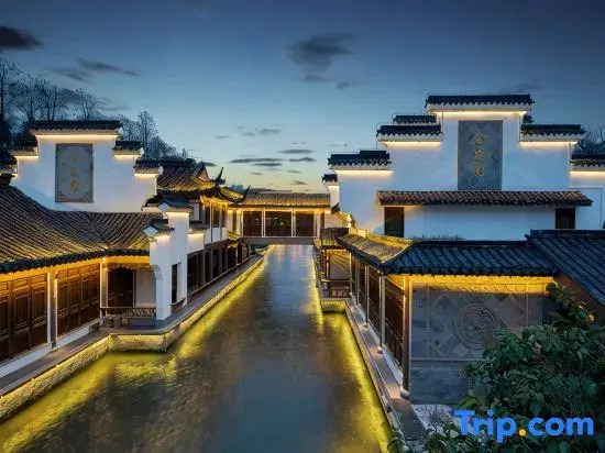 Yebo Qinhuai Water Street Hotel (Nanjing Confucius Temple)