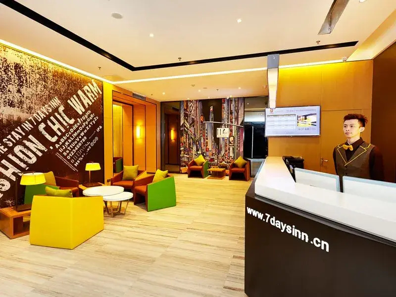 7 Days Inn Premium-Foshan Lecong Furniture Mall Branch