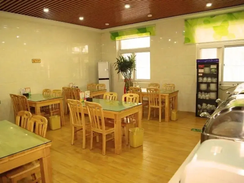GreenTree Inn Beijing Fangshan District Jingzhou Road Magezhuang Subway Station Express Hotel