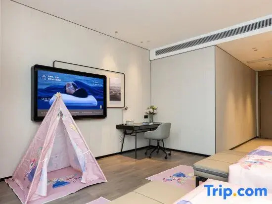Atour Hotel Guangzhou Panyu Asian Games City