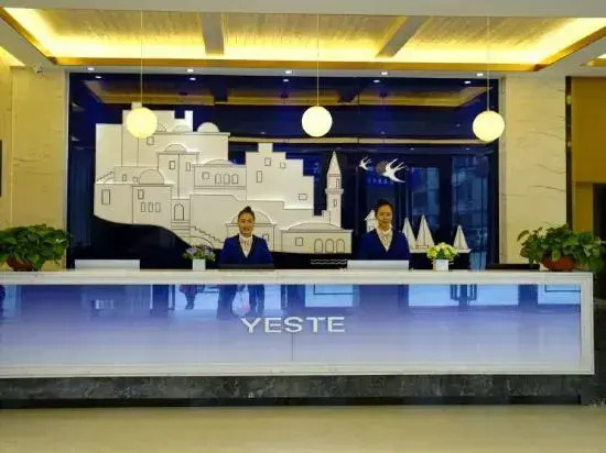 Yeste Hotel (Leye)