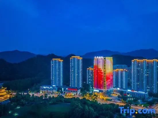 Taizhou Riverview International Hote
