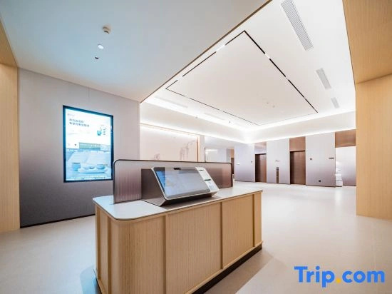 JI Hotel (Luhu, Tianfu New Area, Chengdu)