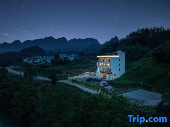 Suyi · Song-Inspired Oriental Aesthetics Lodge