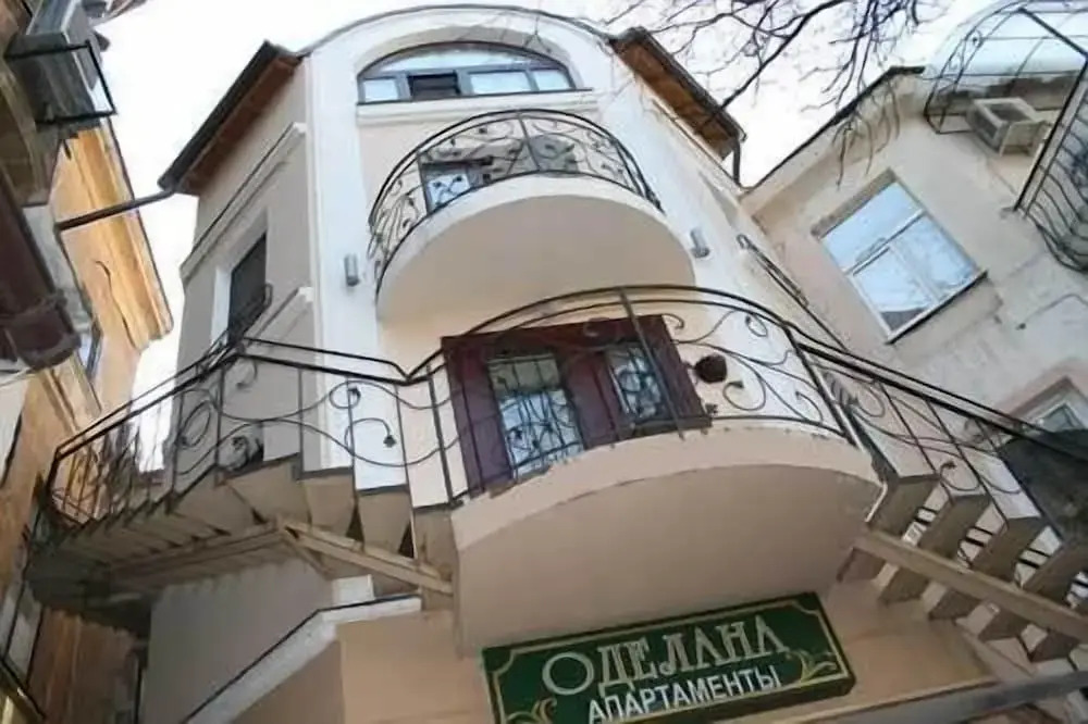 Апартаменты «Оделана»