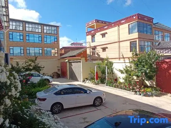 Yilu Lihua Homestay