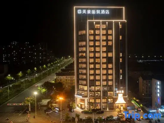 Meihao Lize Hotel