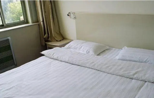 189 Express Hotel