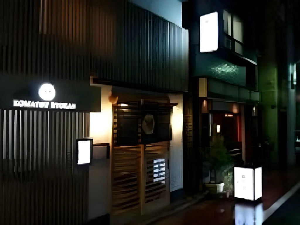 Komatsu Ryokan