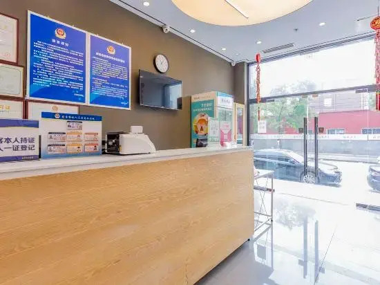 7 Days Superior Hotel (WUMART branch at Fengtai South Road Station)