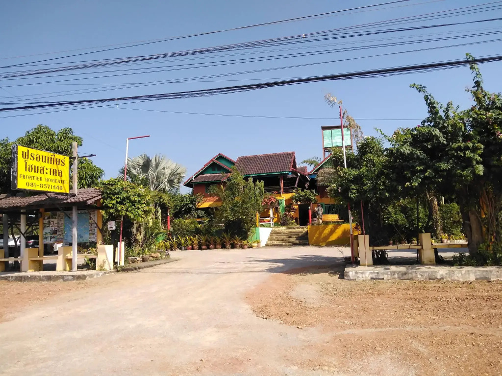 Frontier Homestel
