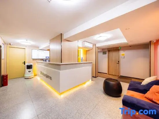 IU Hotel (Lanzhou Center Xiaoxihu Subway Station)