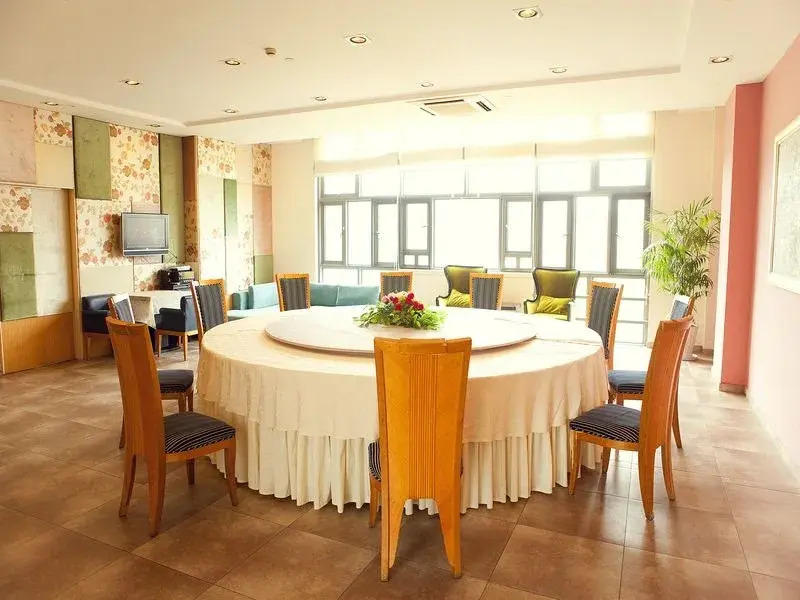 Huangshan Scholars Conference Hotel