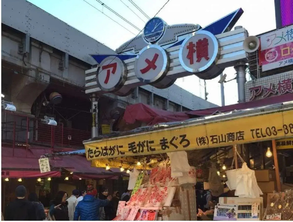 APA Hotel Akihabaraeki-Denkigaiguchi