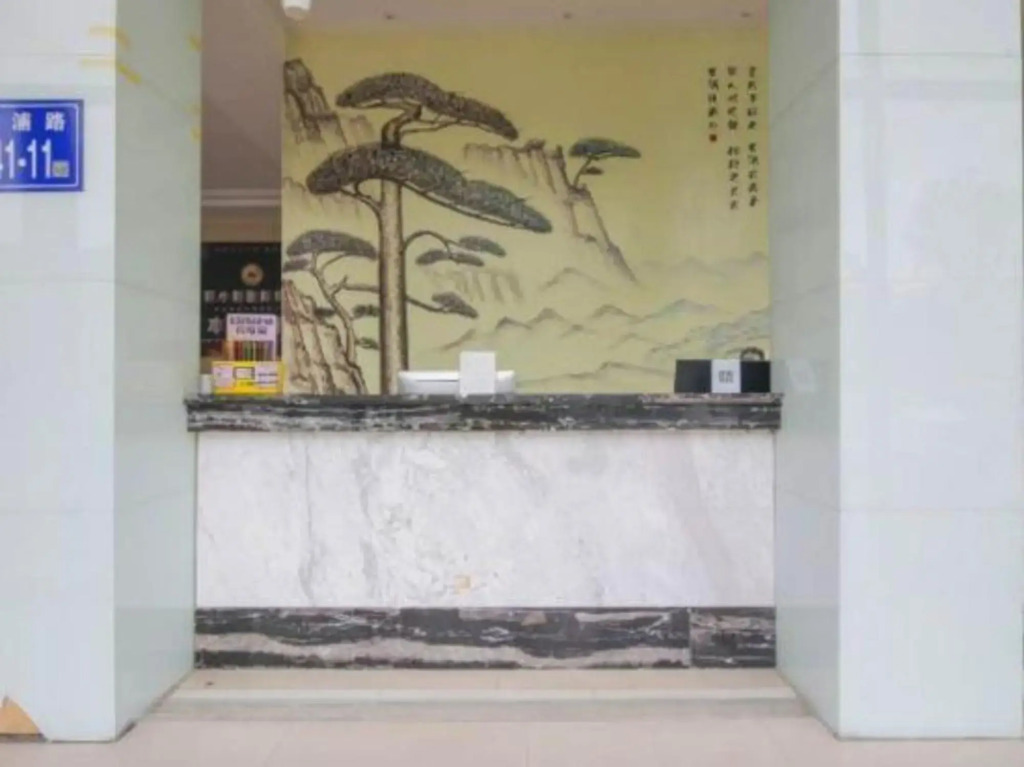Fuzhou Express Hotel