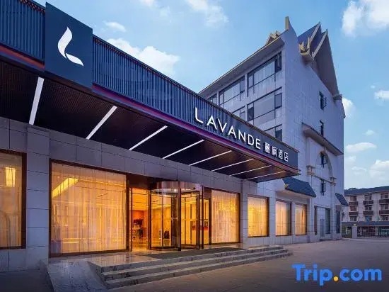 Lavande Hotel (Mengla Molin)