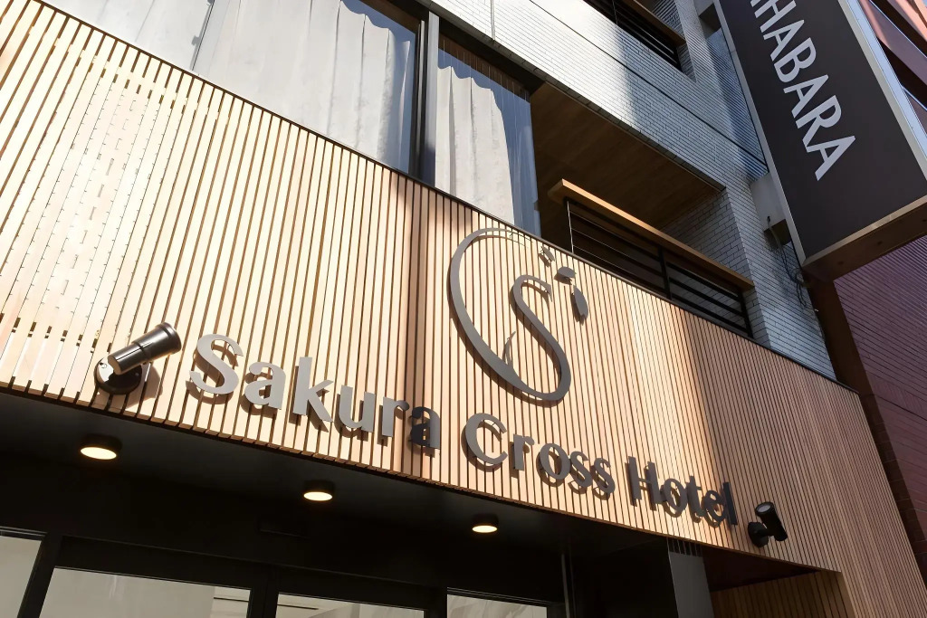 Sakura Cross Hotel Akihabara