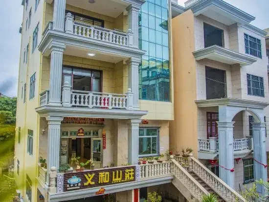 Yihe Mountain Villa, Weizhou Island