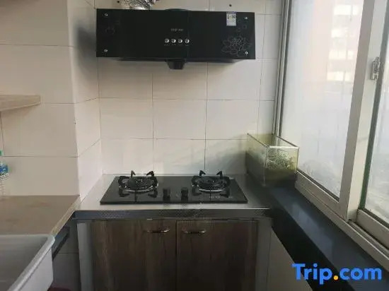 Tiantiansheng Warm Theme Apartment