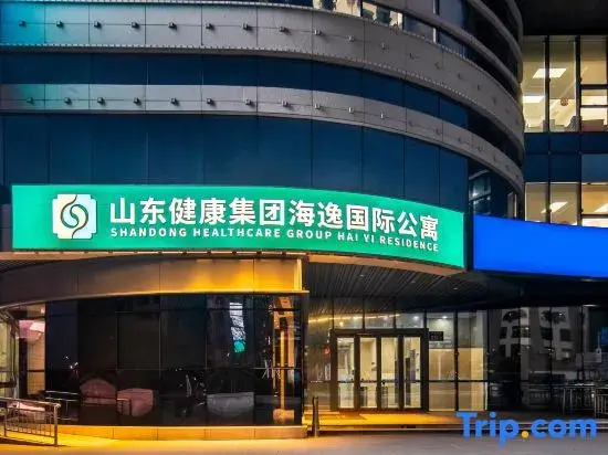 Haiyi International Apartment