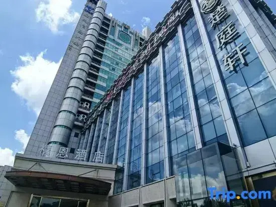 Shanghai Jiading Xien Hotel