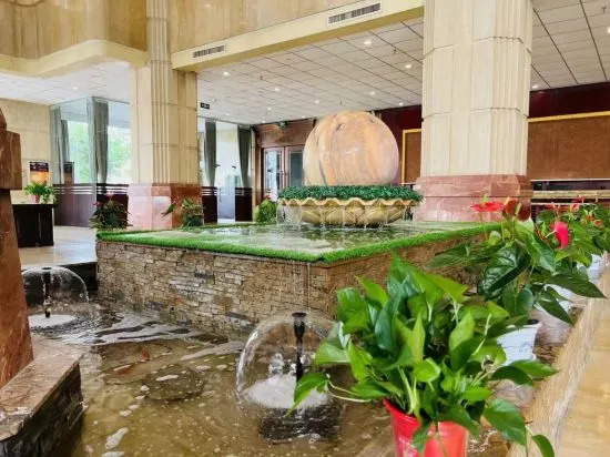 Taoyuan International Hotel