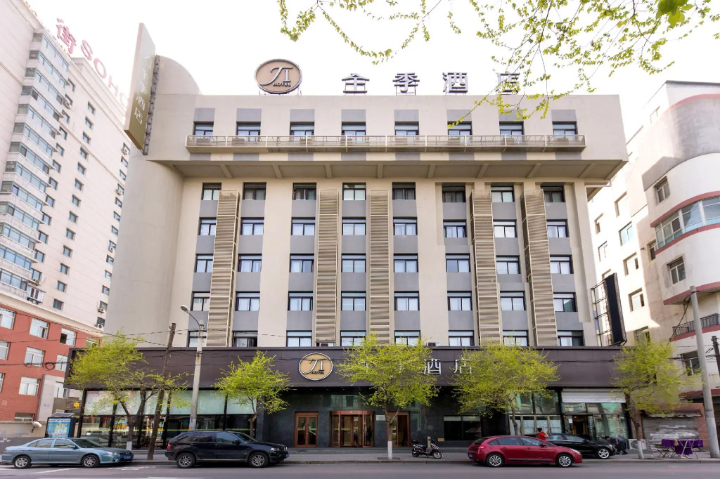 Ji Hotel Shenyang Zhongjie Business City
