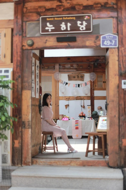 Nuhadang Hanok Guesthouse