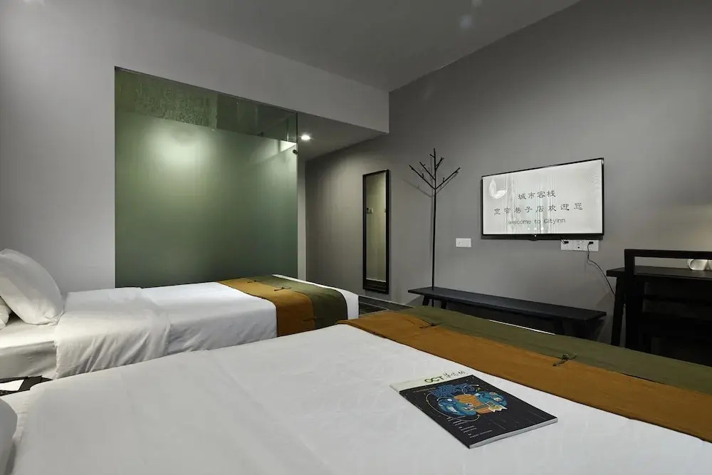 Отель IntercityHotel Chengdu Kuanzhai Alley