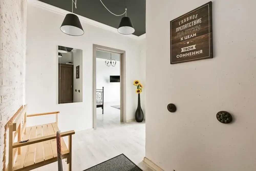 MaxRealty24 LOFT Путилково