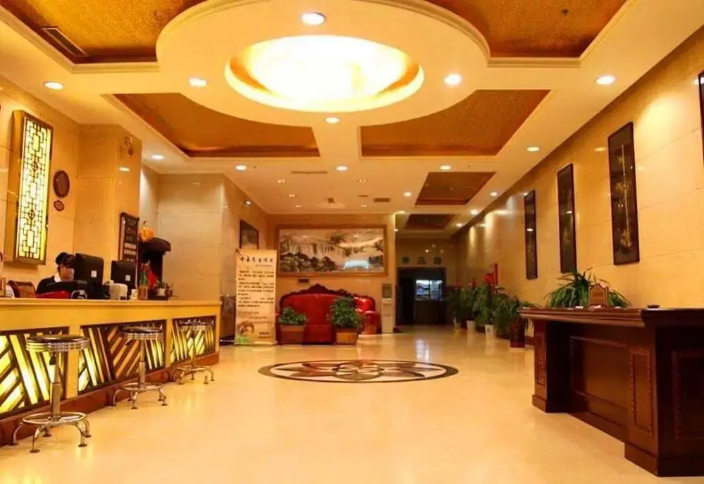 Kaitian Holiday Hotel