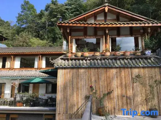 Luojia Wine Resort Homestay (Qingcheng Qianshan Branch)