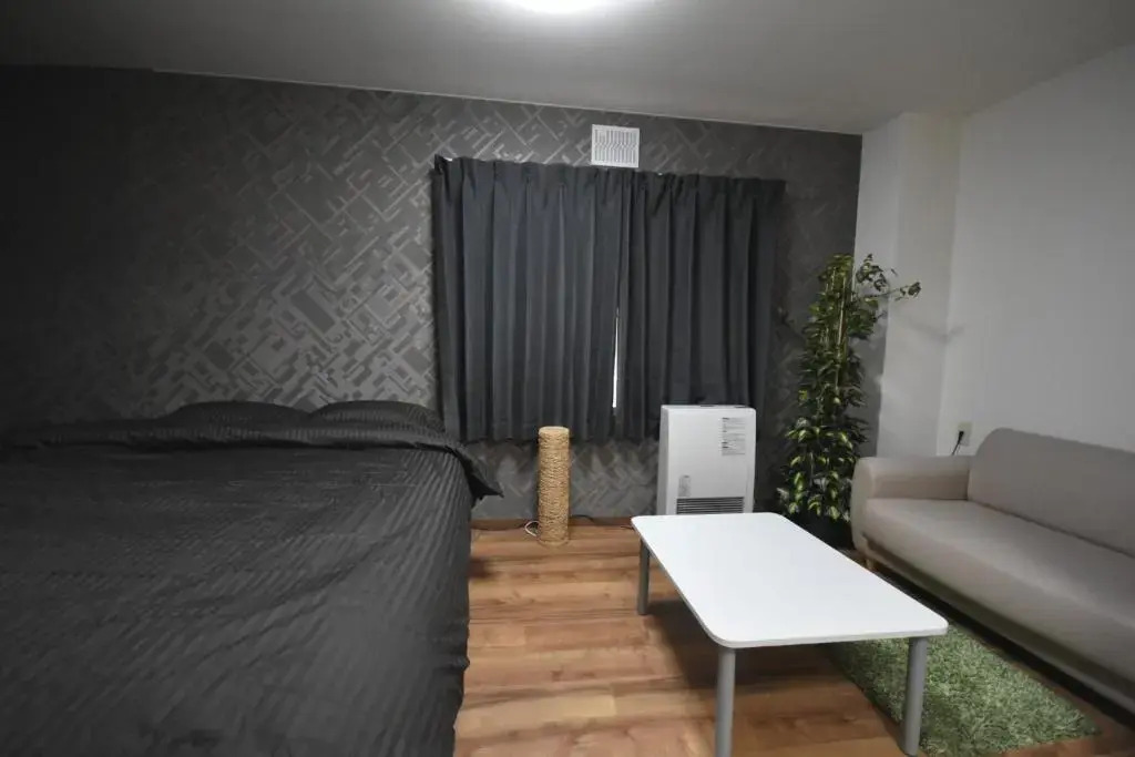 Gran Cattleya Kikusui - Vacation STAY 13264