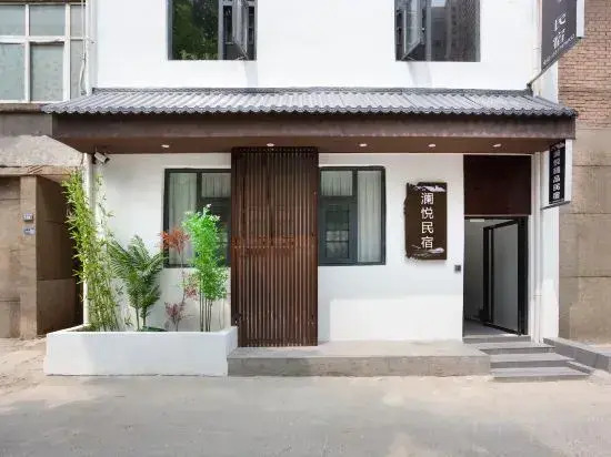 Lanyue Boutique Bed and Breakfast (Yingtianmen Branch, Luoyi Ancient City)